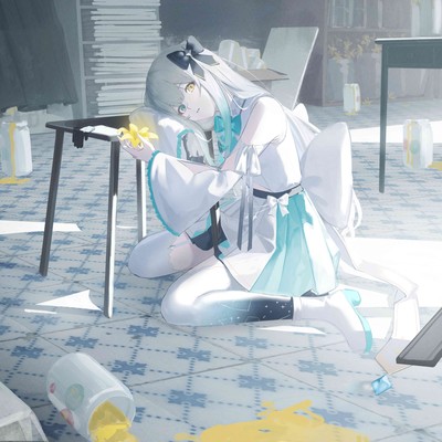 Afterword Front Cover