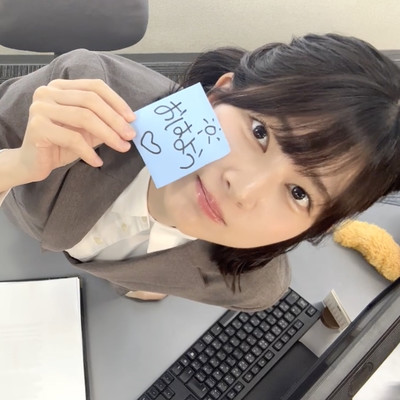 OHAYO Front Cover