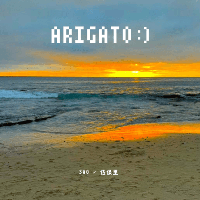 ARIGATO Front Cover