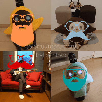 colorful/marumaruのジャケット写真