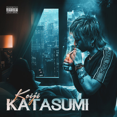 KATASUMI Front Cover