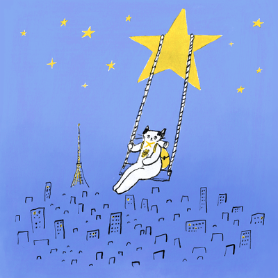 Howling at the moon Front Cover