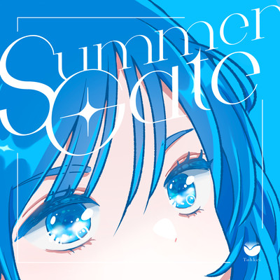 Summer Gateのジャケット写真