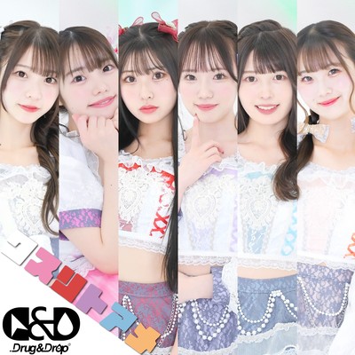 KUSURITOAME Front Cover