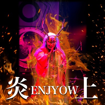ENJYOW Front Cover