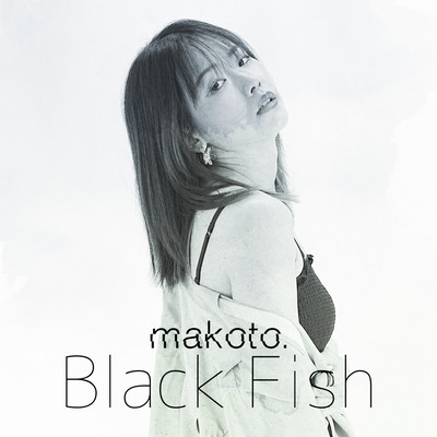 Black Fish Front Cover