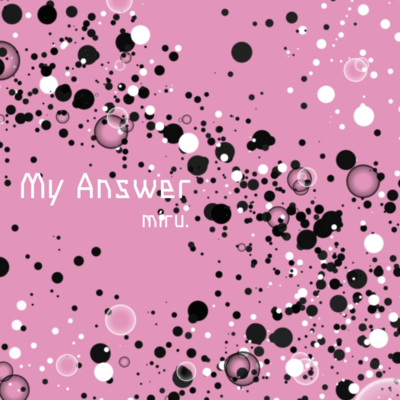 My Answer Front Cover
