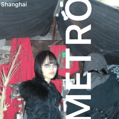 METRO Front Cover