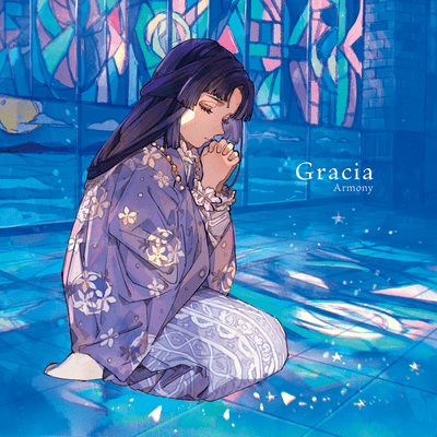 Gracia Front Cover