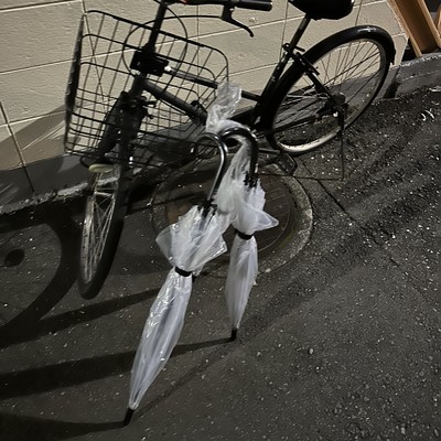 Scrap away Front Cover