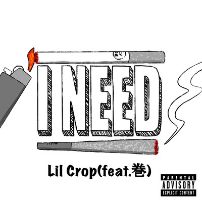 I NEED (feat. Maki) Front Cover