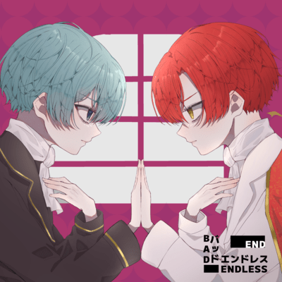 bad-endless (feat. KON-OGRE & Nonoha Higoromo) Front Cover