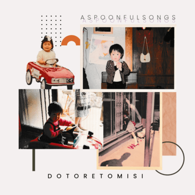 A Spoonful Songs Front Cover