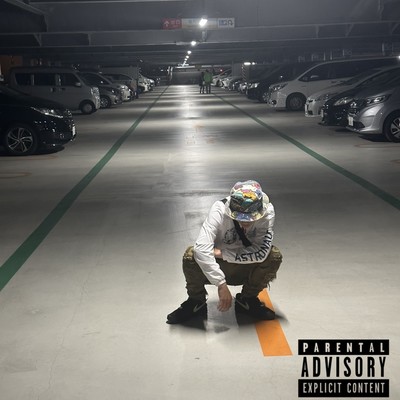 SHAKE OUT Front Cover