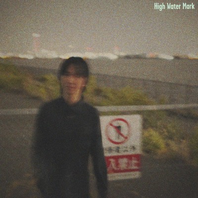 American Students Front Cover