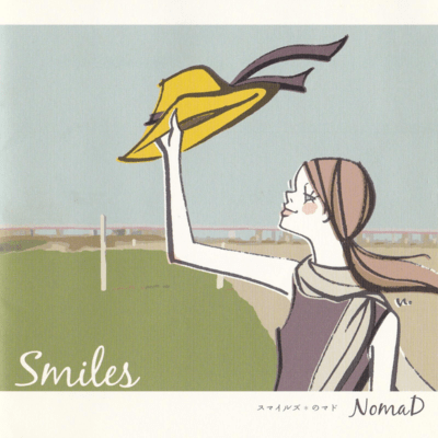 SMILES Front Cover