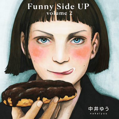Funny Side Up volume 2 Front Cover