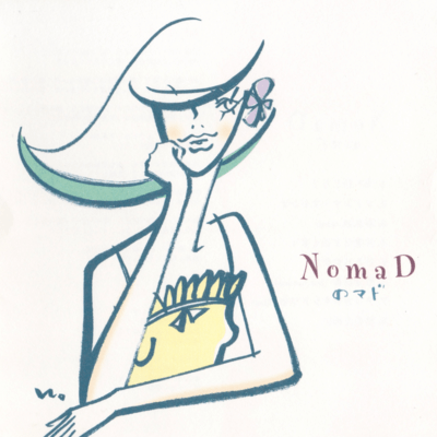 NomaD Front Cover
