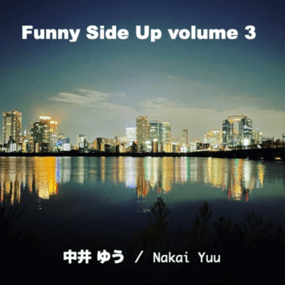 Funny Side Up volume 3 Front Cover