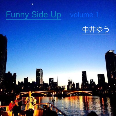 Funny Side Up volume 1 Front Cover