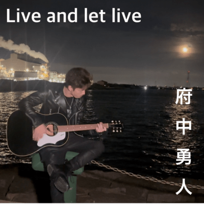 Live and let liveのジャケット写真