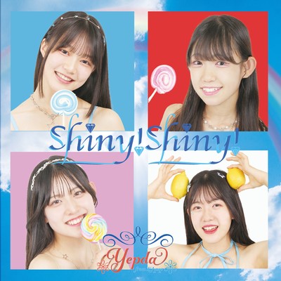 Shiny Shiny Front Cover