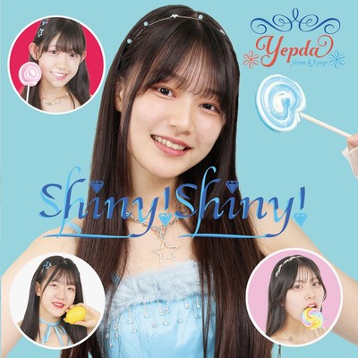 catch me my heart Front Cover