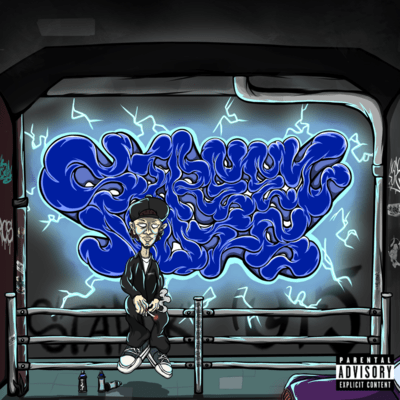 Street Noiseのジャケット写真