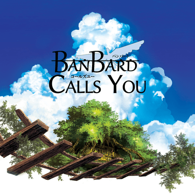Banbard Calls You Front Cover