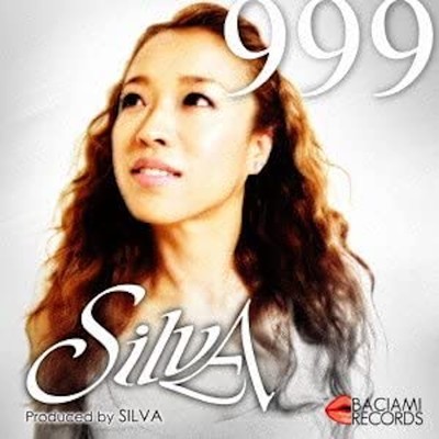 999 Front Cover