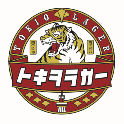 アチチ列島キンキン大作戦のジャケット写真