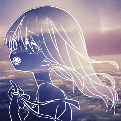 Afterlife, like a memory. Front Cover
