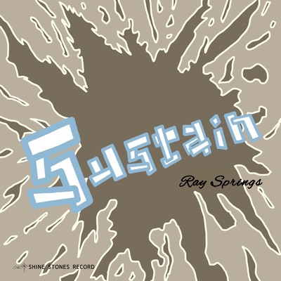Sustain Front Cover