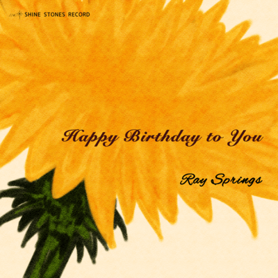 Happy Birthday to You Front Cover