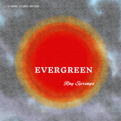 EVERGREENのジャケット写真