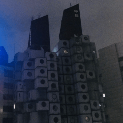 夜逃げ (Remix)のジャケット写真