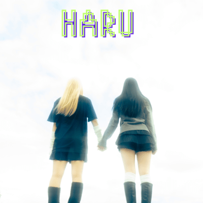 HARU Front Cover