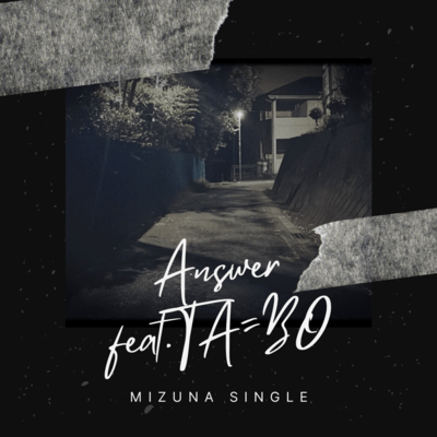 Answer (feat. TA-BO) Front Cover