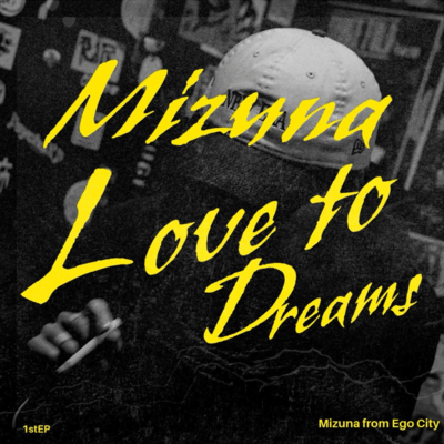Love to Dreams Front Cover