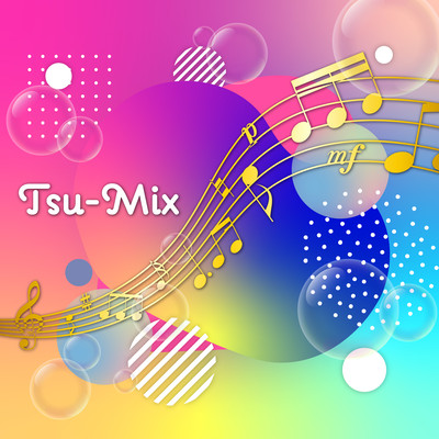 TSU-MIXのジャケット写真