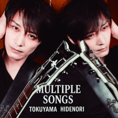 MULTIPLE SONGSのジャケット写真