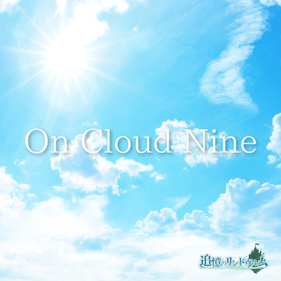 On Cloud Nine Front Cover