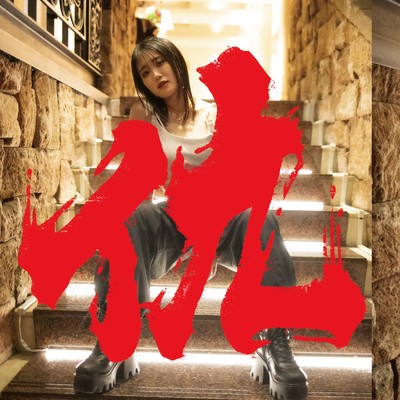 ADA Front Cover