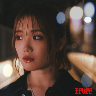 Still Hurts Front Cover