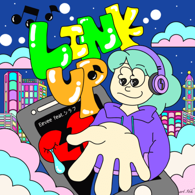 Link up (feat. Shirafu) Front Cover