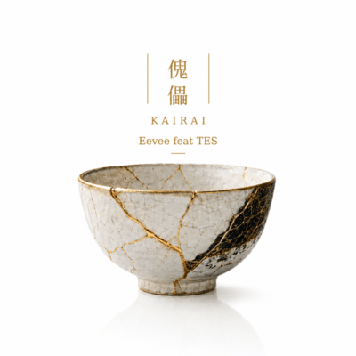 KAIRAI (feat. TES) Front Cover