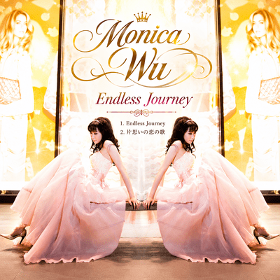Endless Journey Front Cover