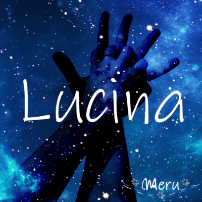 Lucina (feat. HATSUNE MIKU) Front Cover