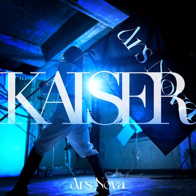 KAISER Front Cover