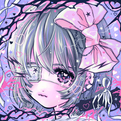 I Wanna Be a Detective Front Cover